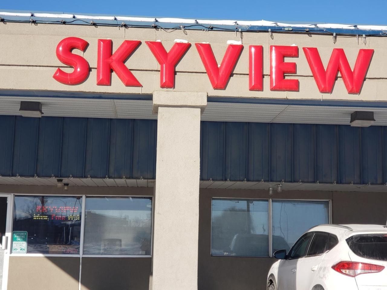 فندق Skyview سويفت كورنت المظهر الخارجي الصورة